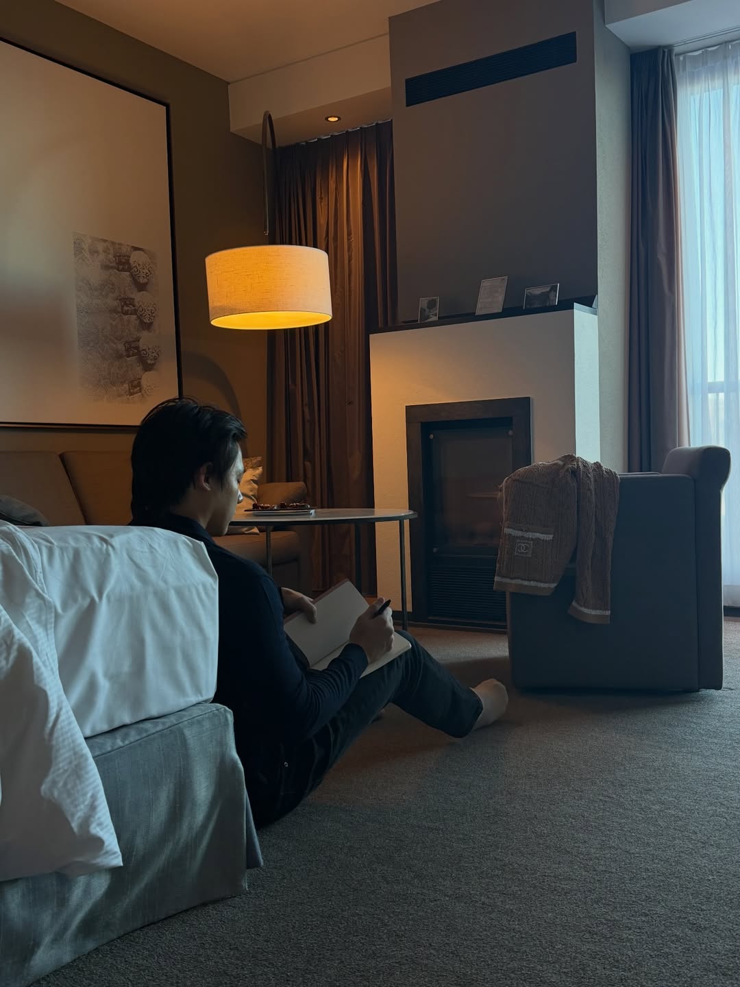 หมาก - ปริญ สุภารัตน์