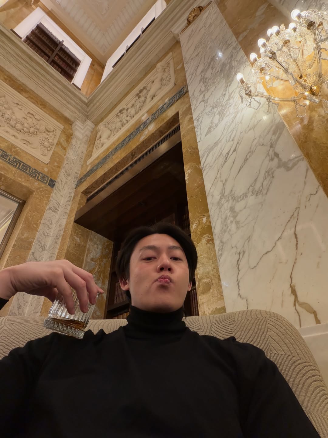 หมาก - ปริญ สุภารัตน์