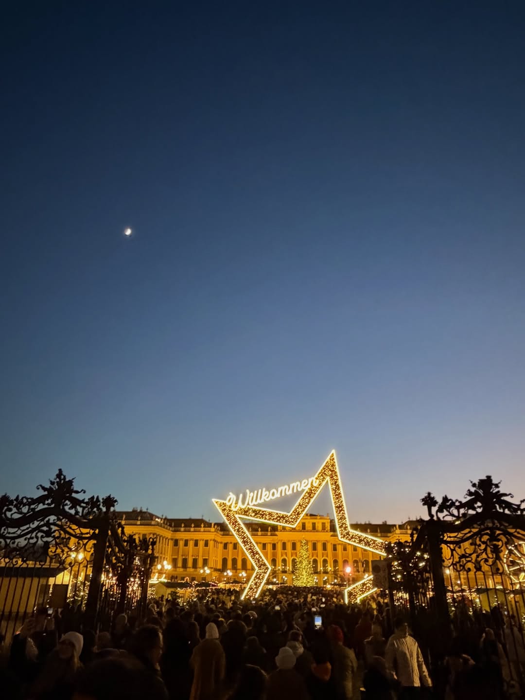 หมาก - ปริญ สุภารัตน์