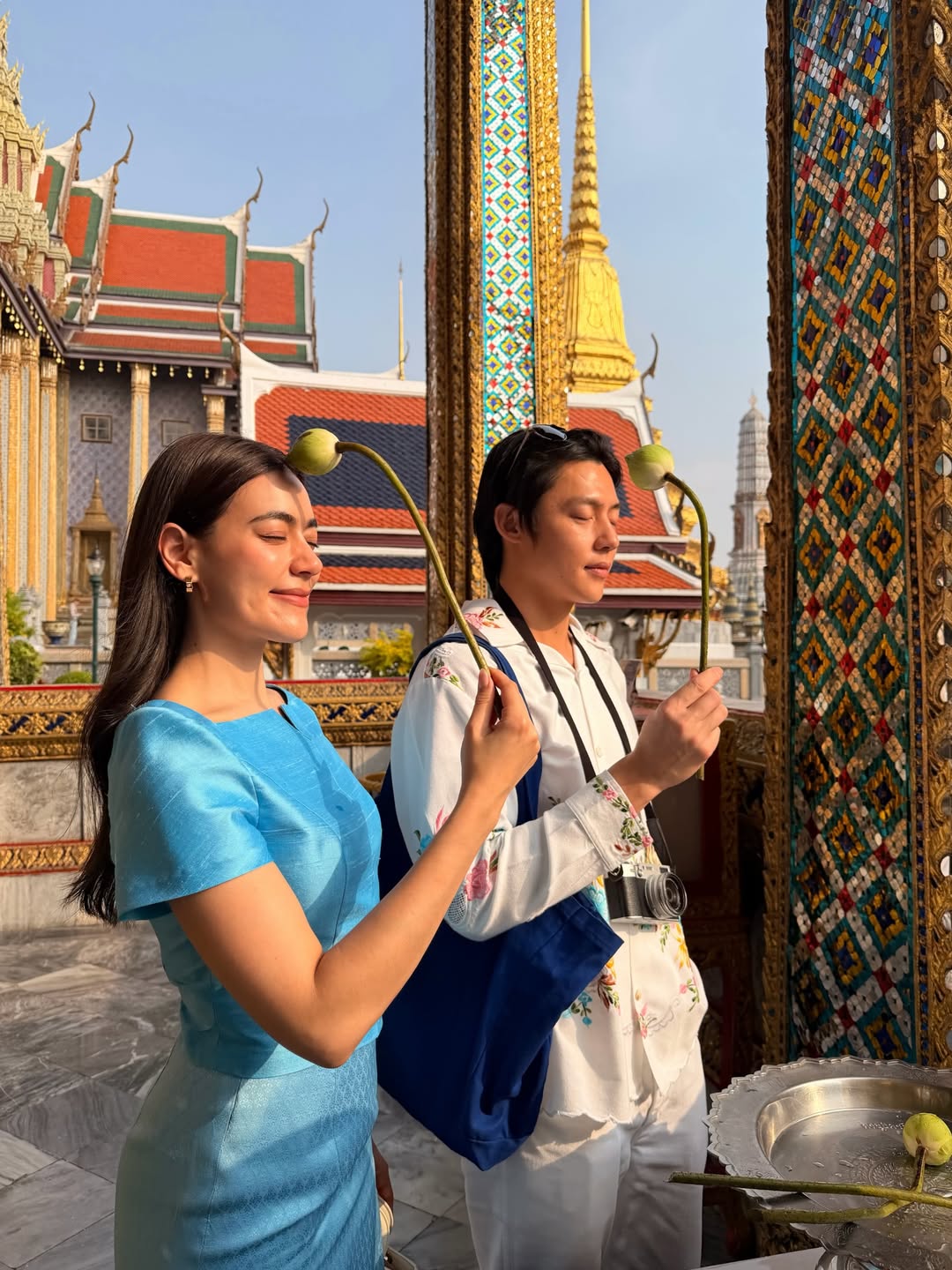 หมาก - ปริญ สุภารัตน์