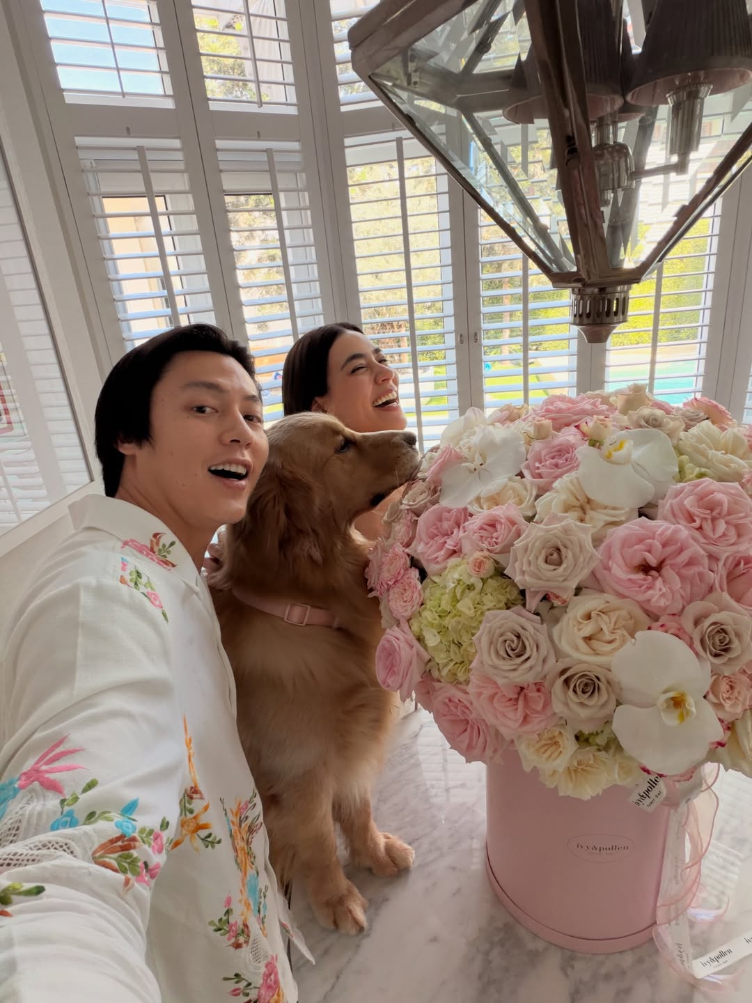 หมาก - ปริญ สุภารัตน์