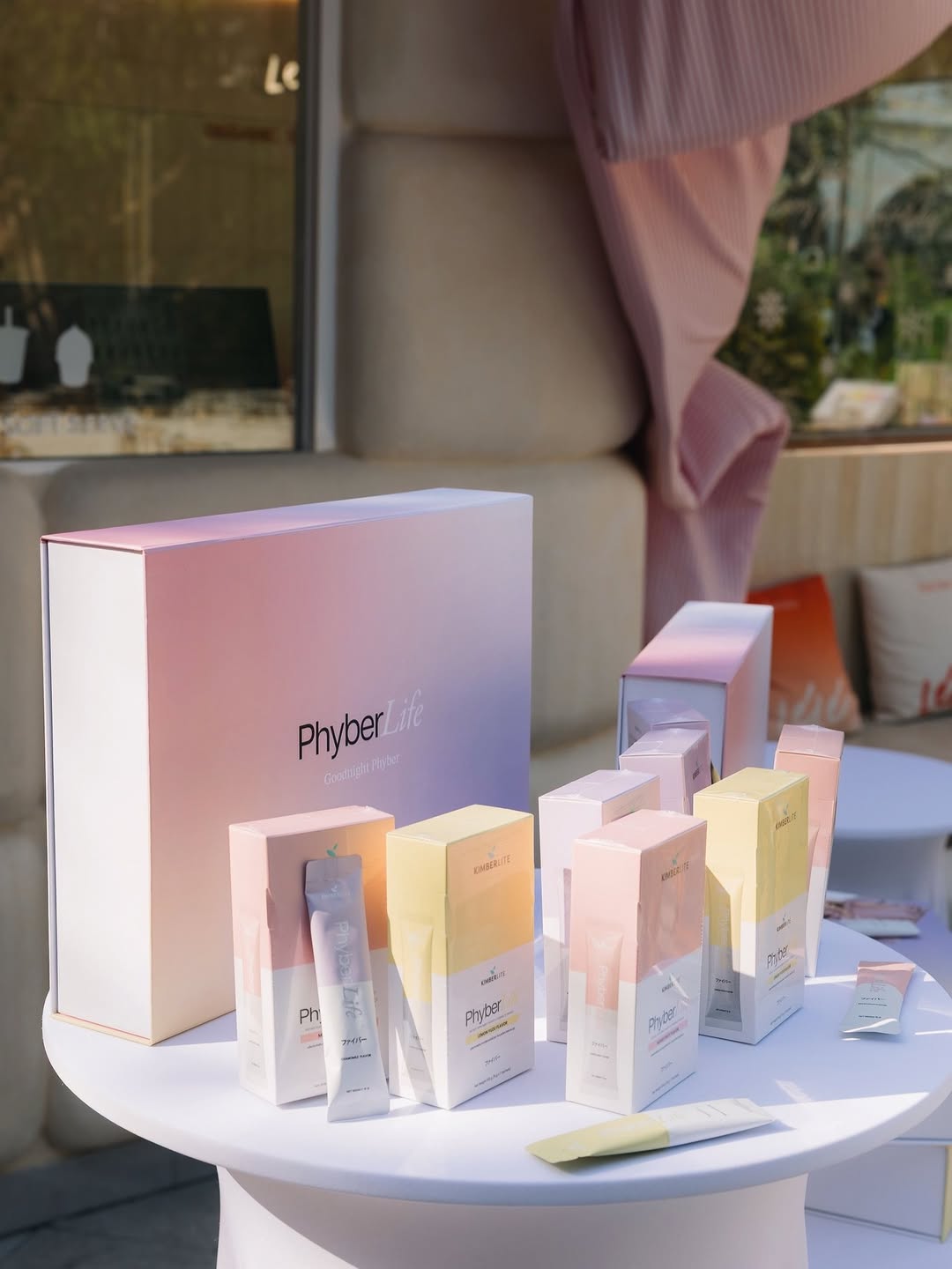 หมาก - ปริญ สุภารัตน์