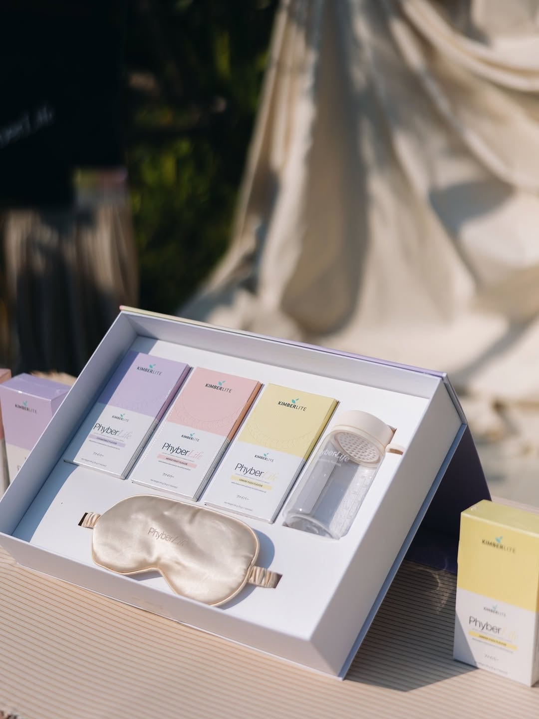 หมาก - ปริญ สุภารัตน์