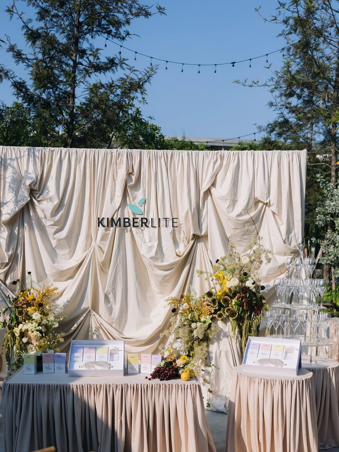 หมาก - ปริญ สุภารัตน์