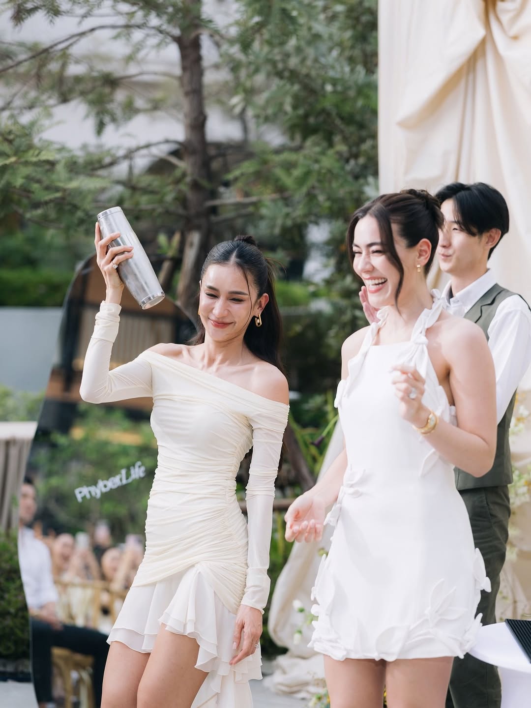 หมาก - ปริญ สุภารัตน์