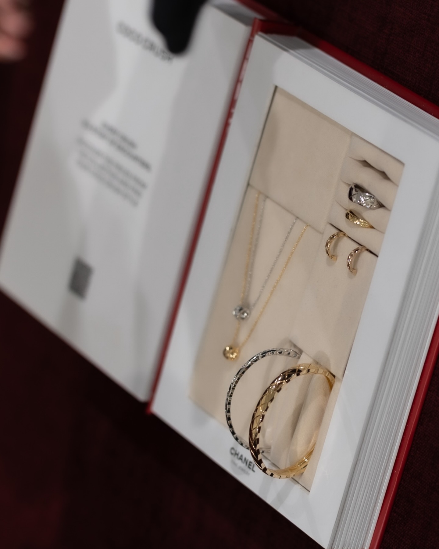 หมาก - ปริญ สุภารัตน์