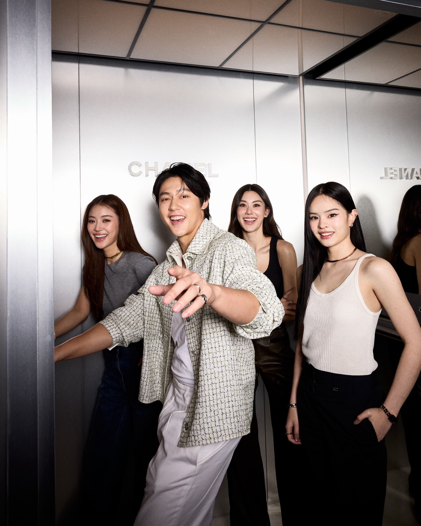 หมาก - ปริญ สุภารัตน์