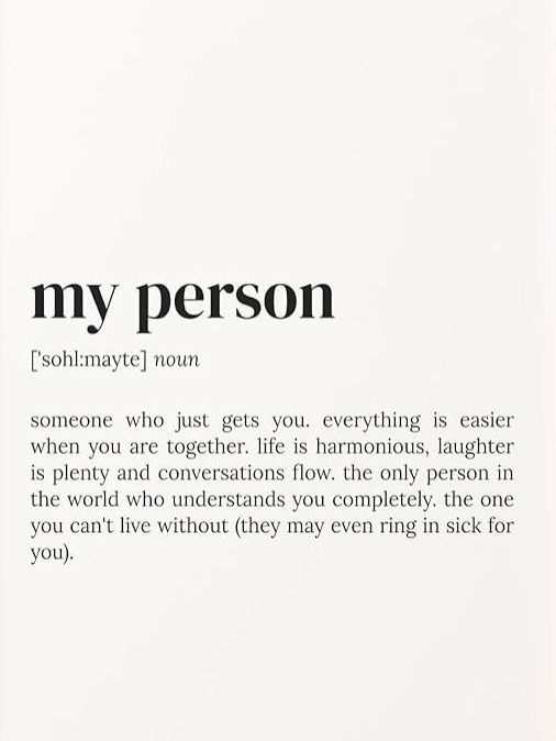 หมาก - ปริญ สุภารัตน์