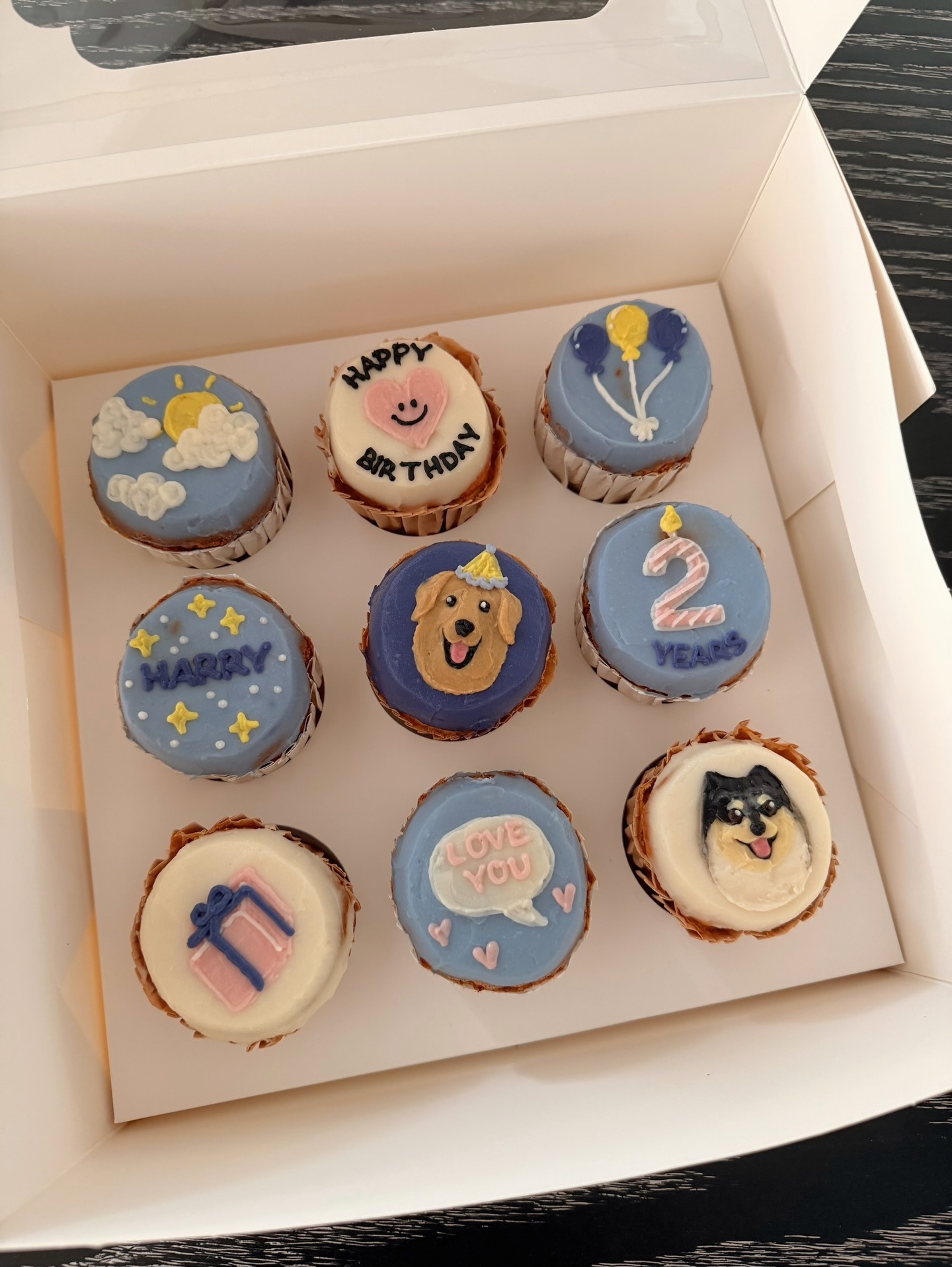 หมาก - ปริญ สุภารัตน์