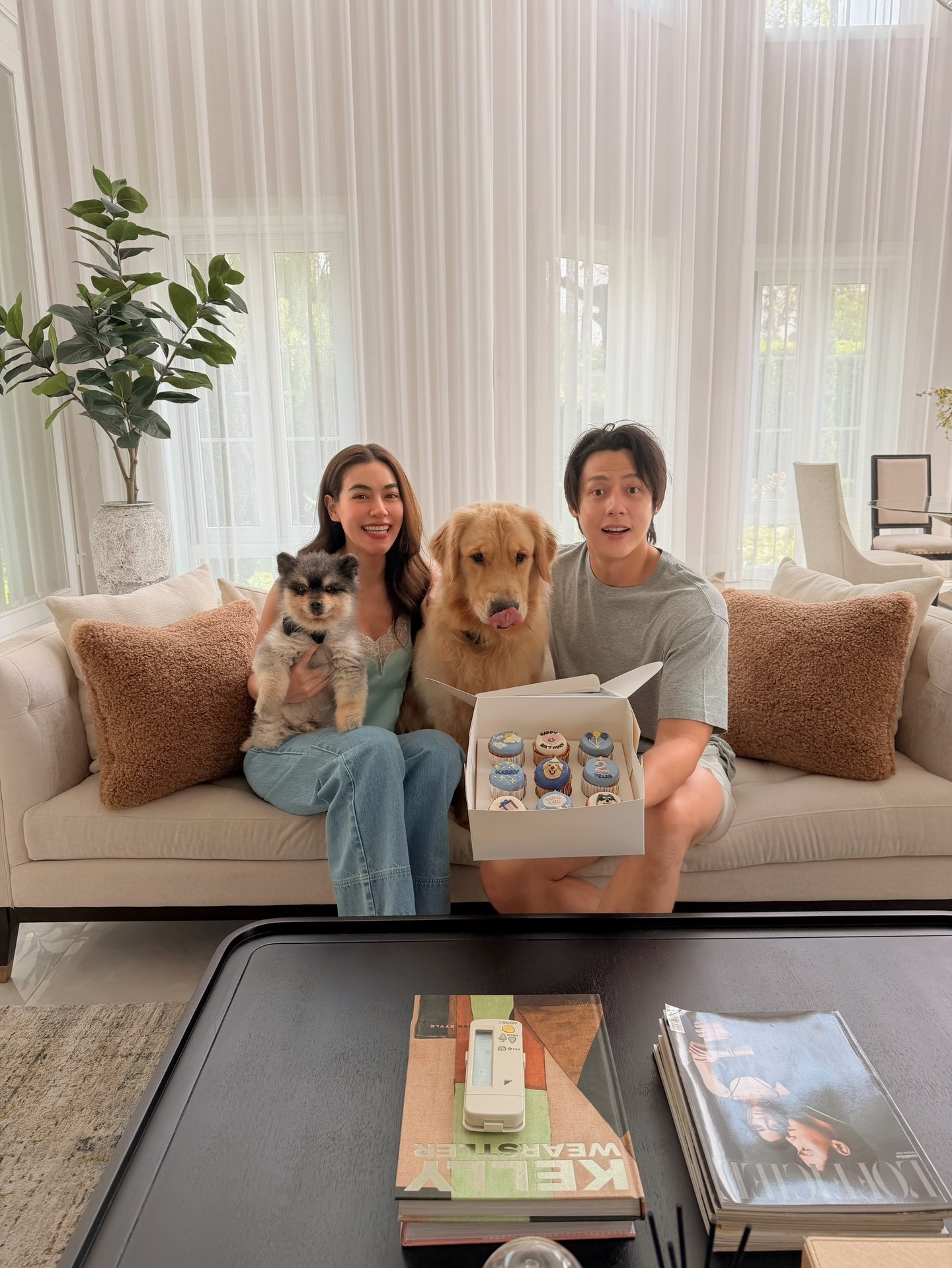 หมาก - ปริญ สุภารัตน์