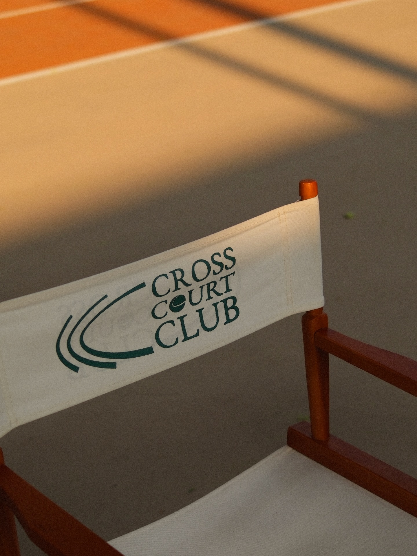 หมาก - ปริญ สุภารัตน์