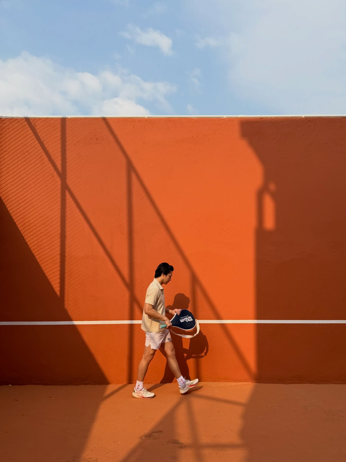 หมาก - ปริญ สุภารัตน์