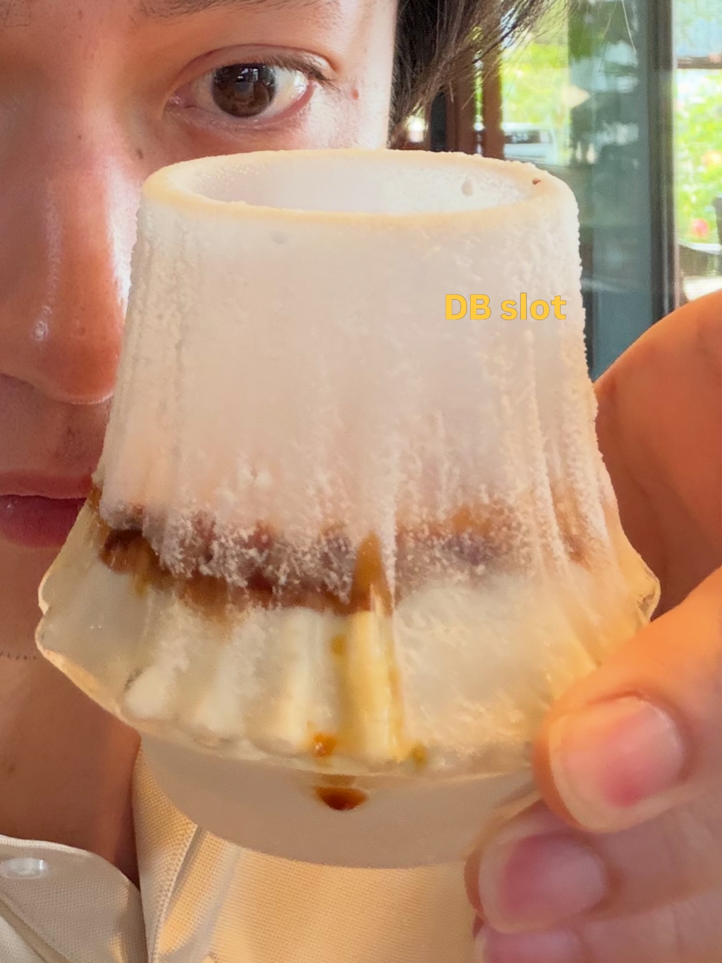 หมาก - ปริญ สุภารัตน์