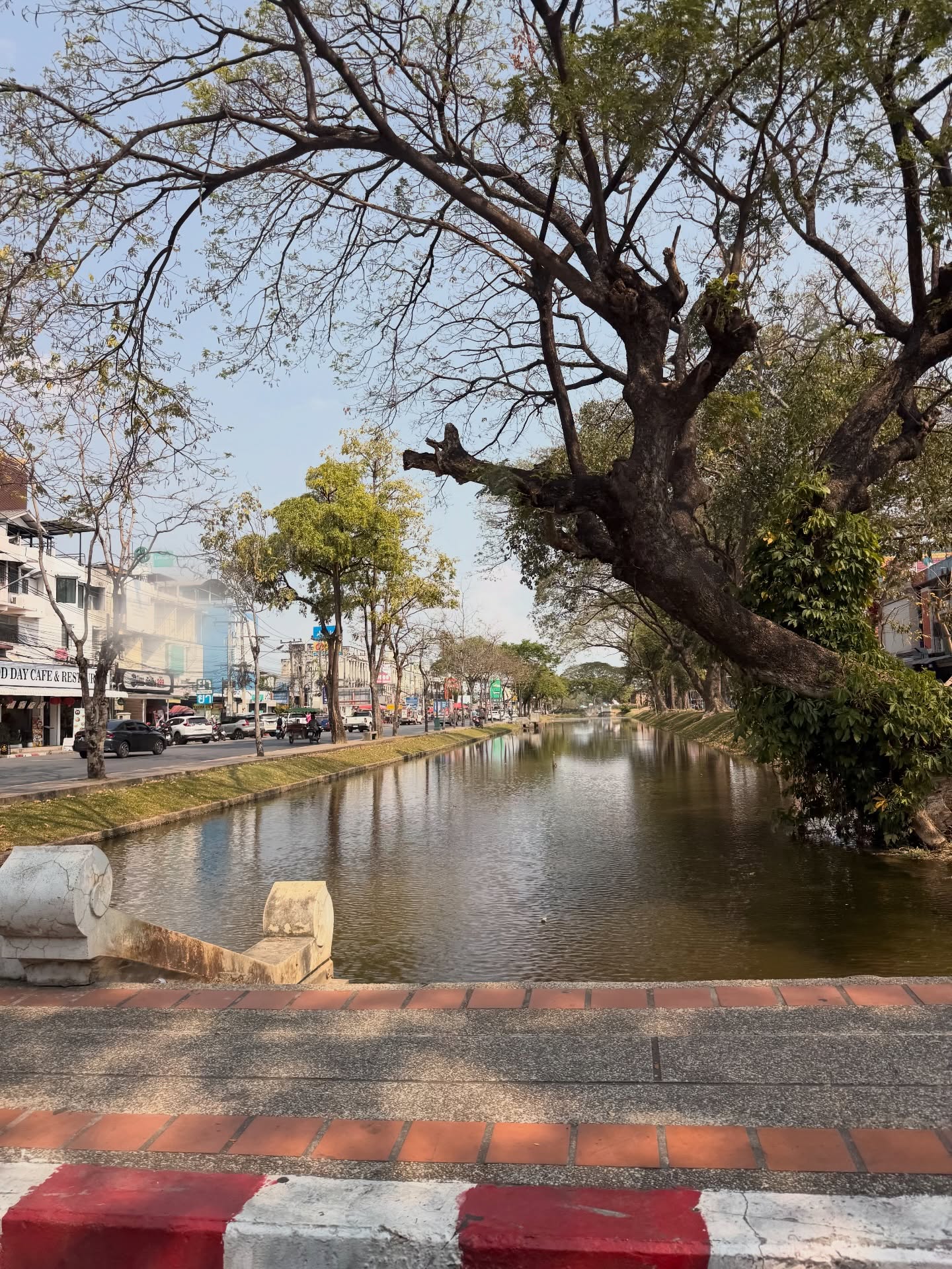 หมาก - ปริญ สุภารัตน์