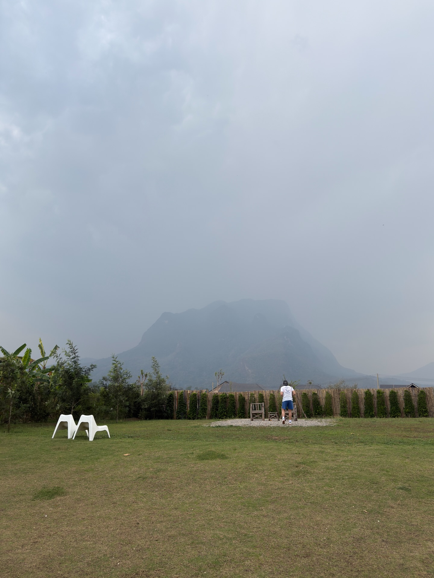 หมาก - ปริญ สุภารัตน์