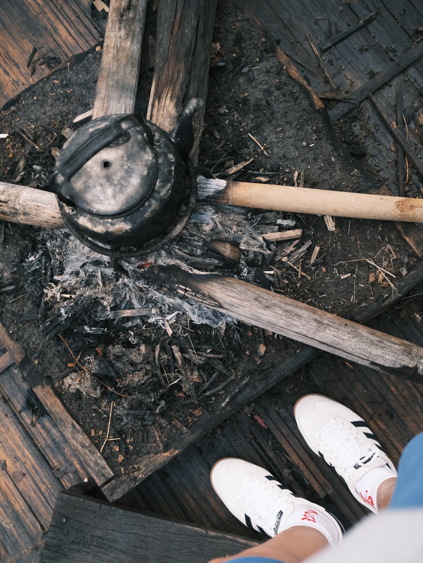 หมาก - ปริญ สุภารัตน์