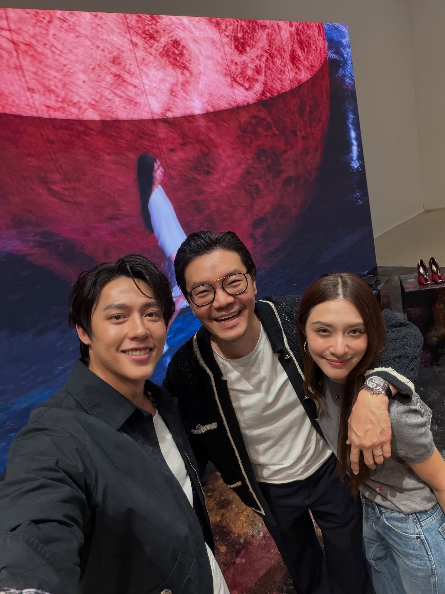 หมาก - ปริญ สุภารัตน์