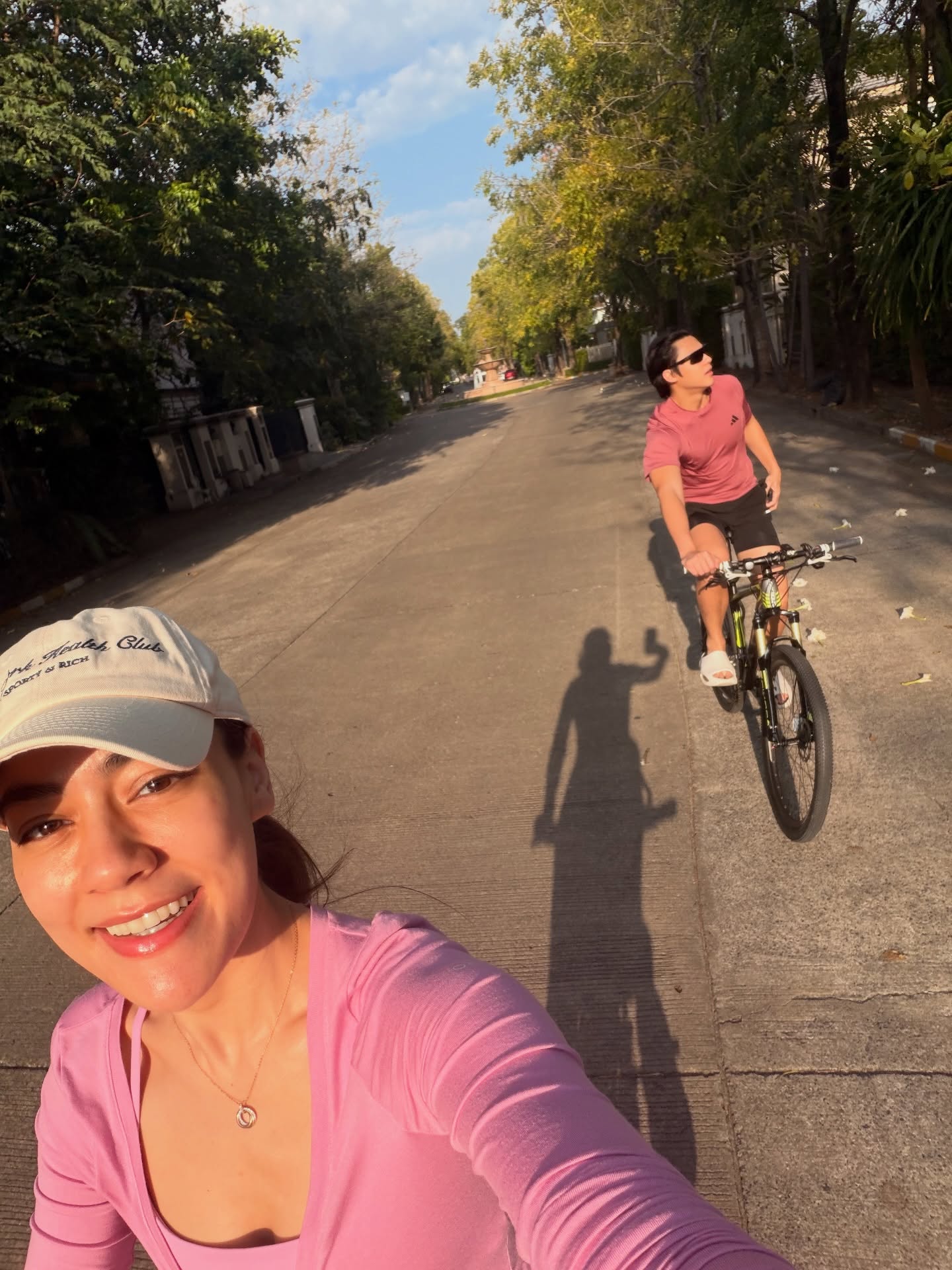 หมาก - ปริญ สุภารัตน์