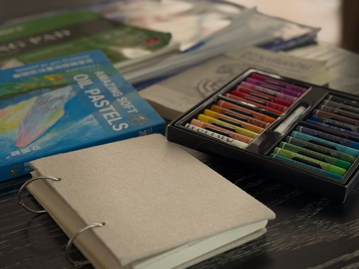 หมาก - ปริญ สุภารัตน์