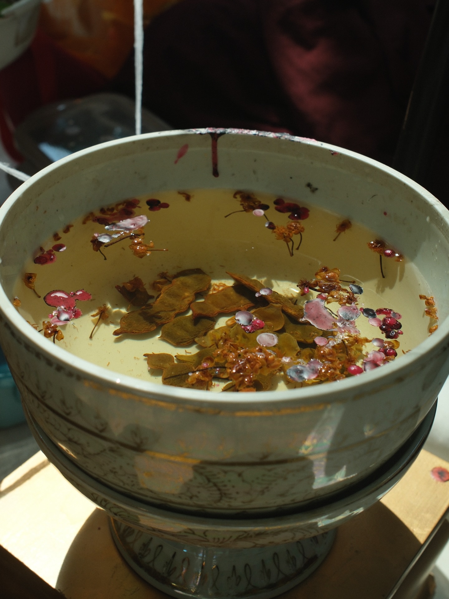 หมาก - ปริญ สุภารัตน์