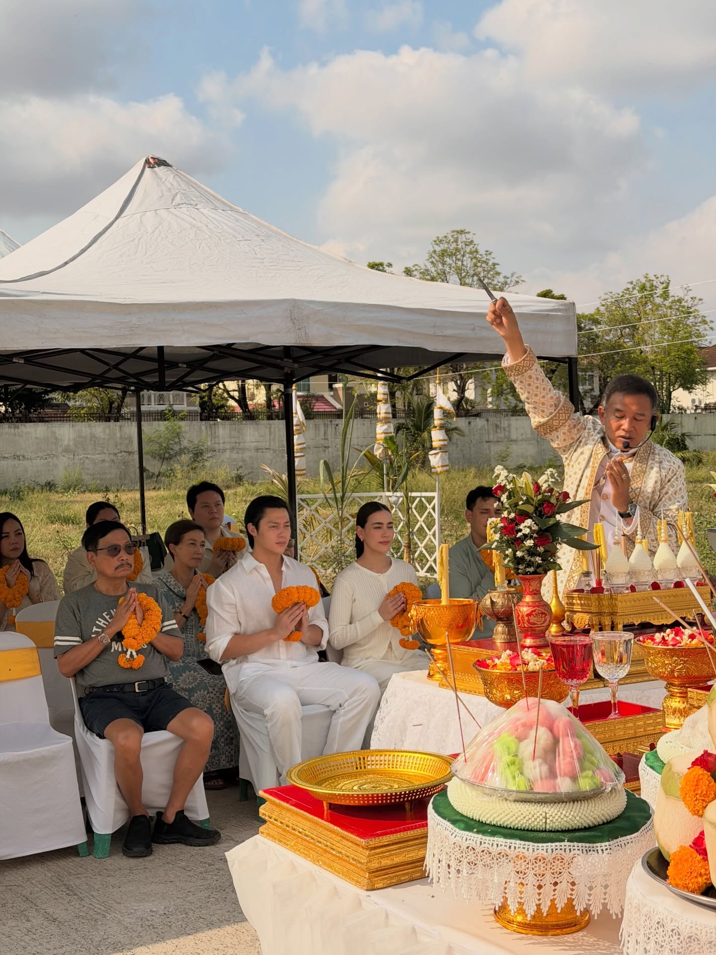 หมาก - ปริญ สุภารัตน์