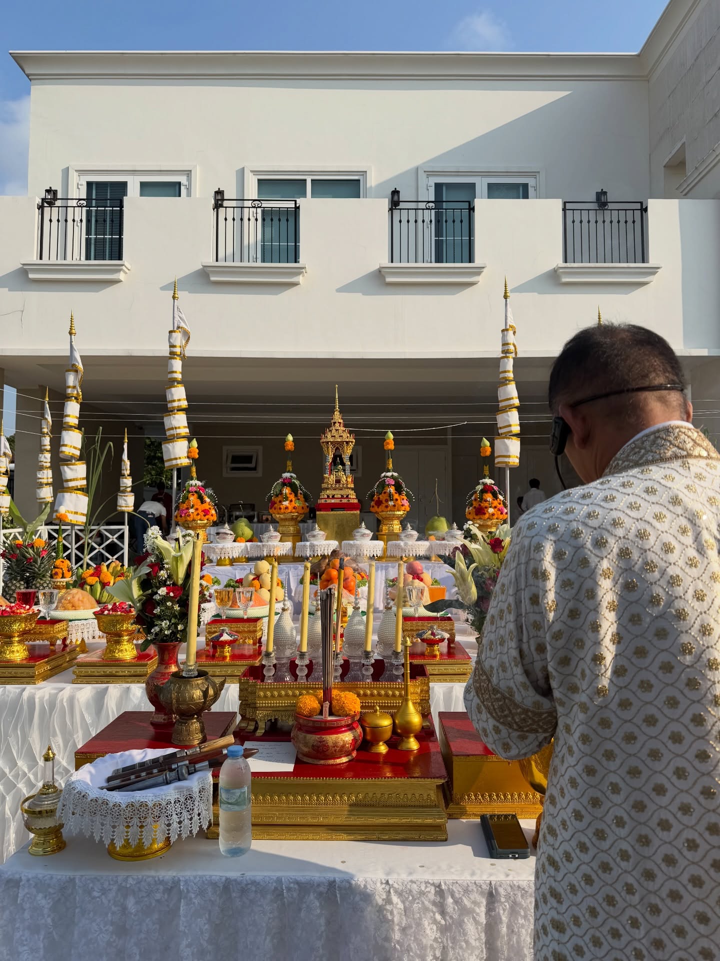 หมาก - ปริญ สุภารัตน์