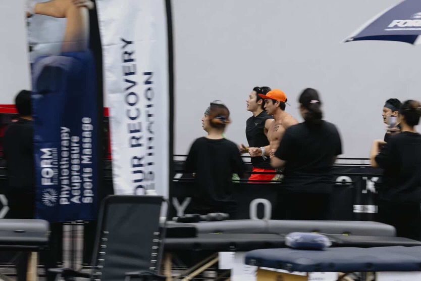 หมาก - ปริญ สุภารัตน์