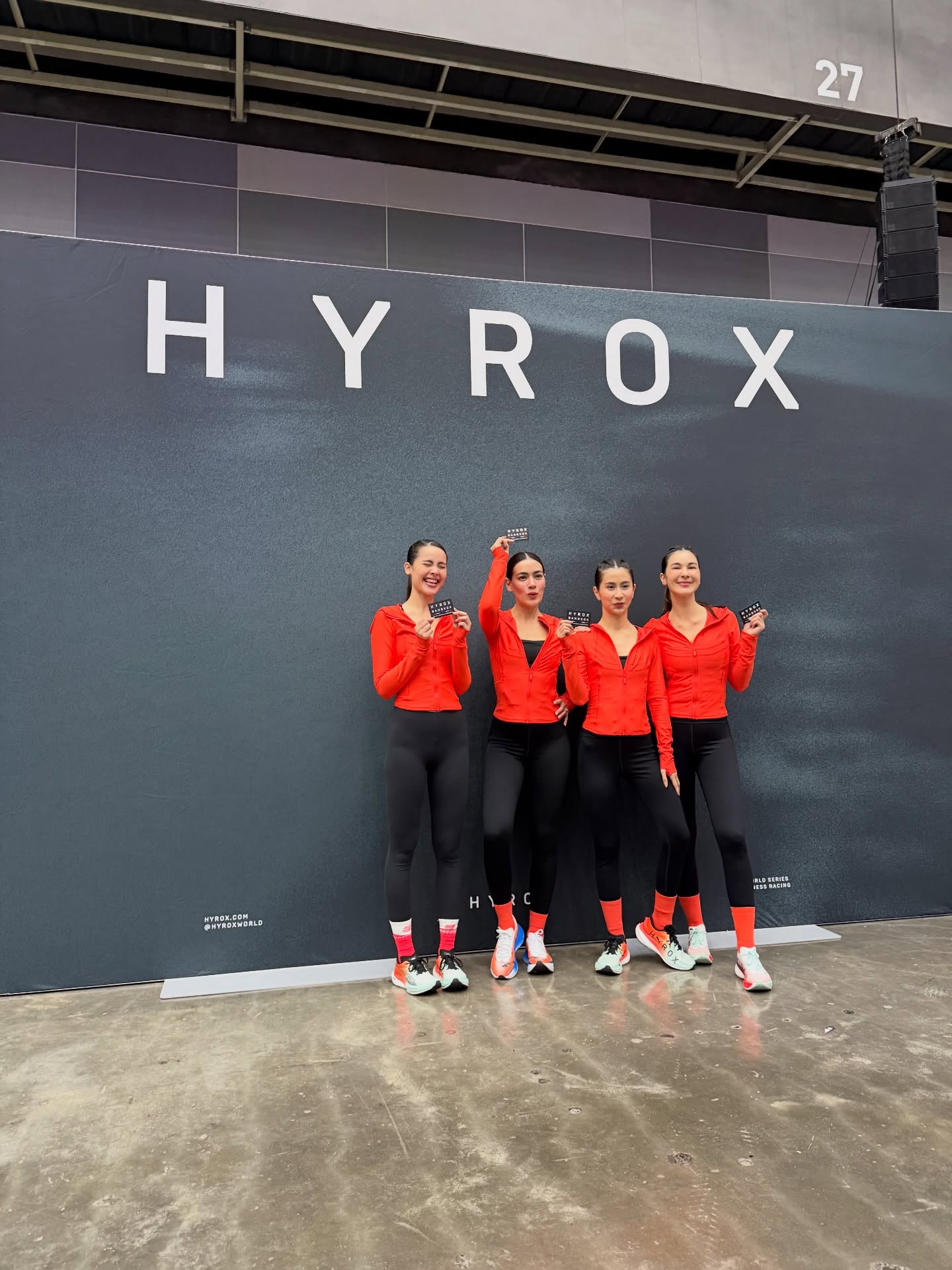 หมาก - ปริญ สุภารัตน์