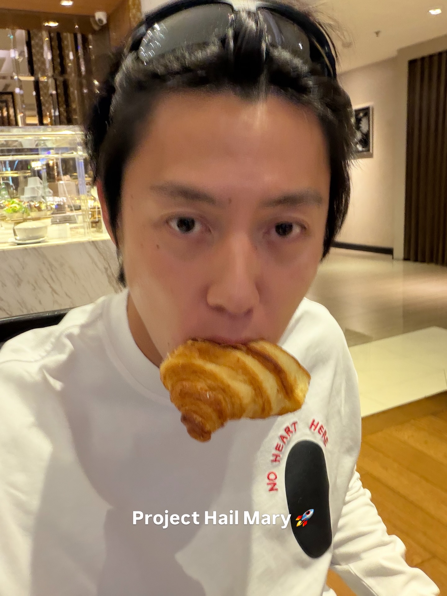 หมาก - ปริญ สุภารัตน์