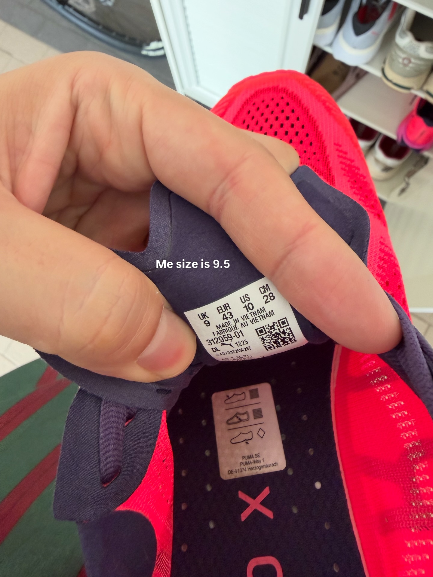 หมาก - ปริญ สุภารัตน์