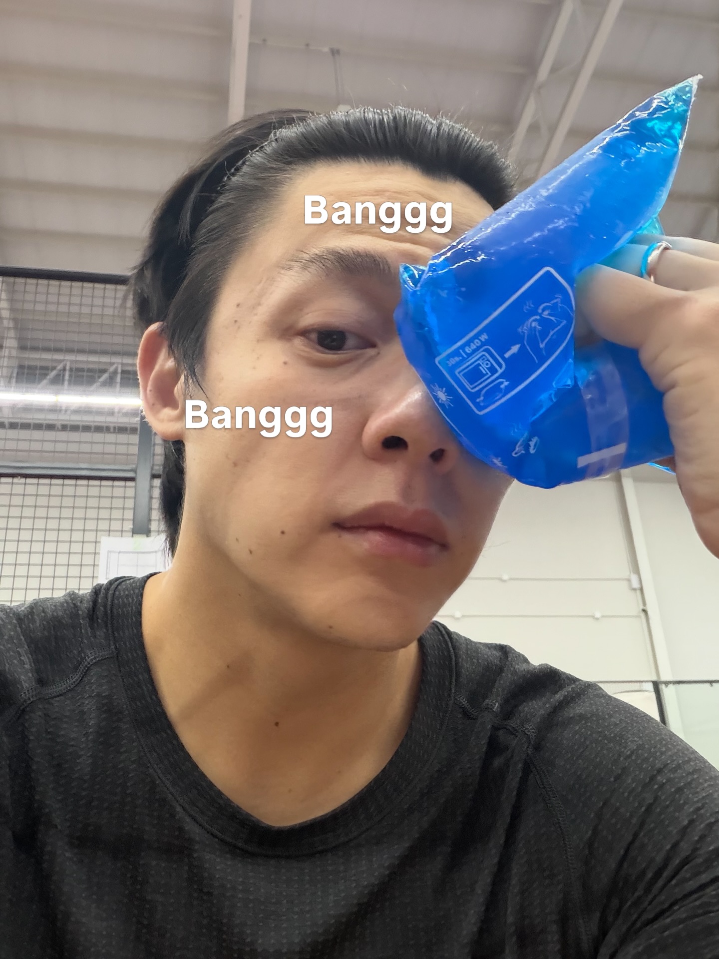 หมาก - ปริญ สุภารัตน์