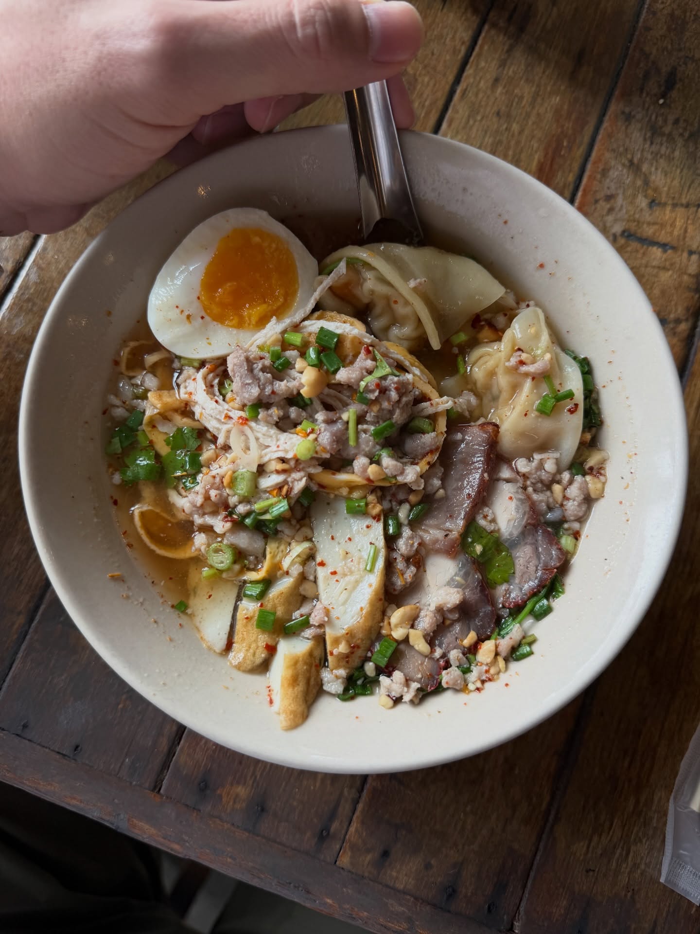 หมาก - ปริญ สุภารัตน์