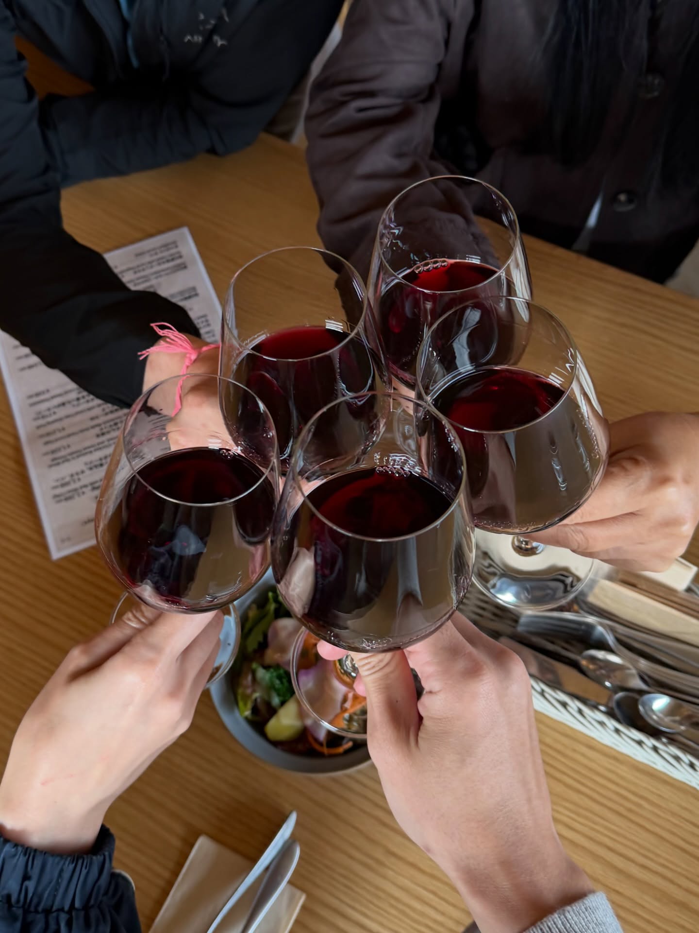 หมาก - ปริญ สุภารัตน์