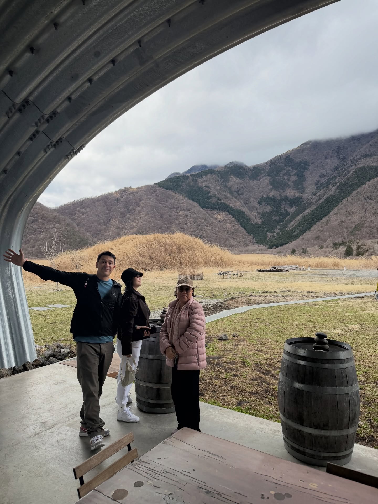 หมาก - ปริญ สุภารัตน์