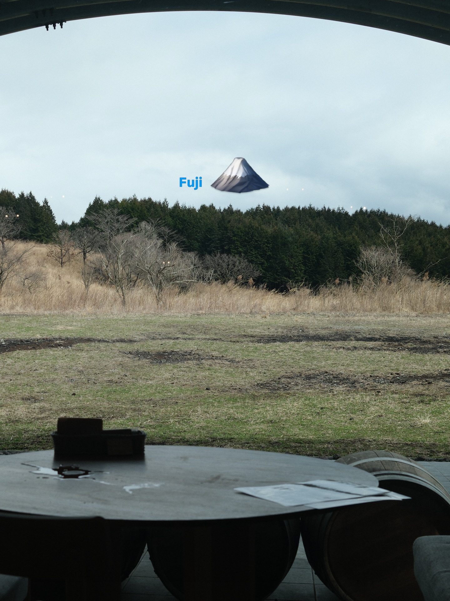 หมาก - ปริญ สุภารัตน์