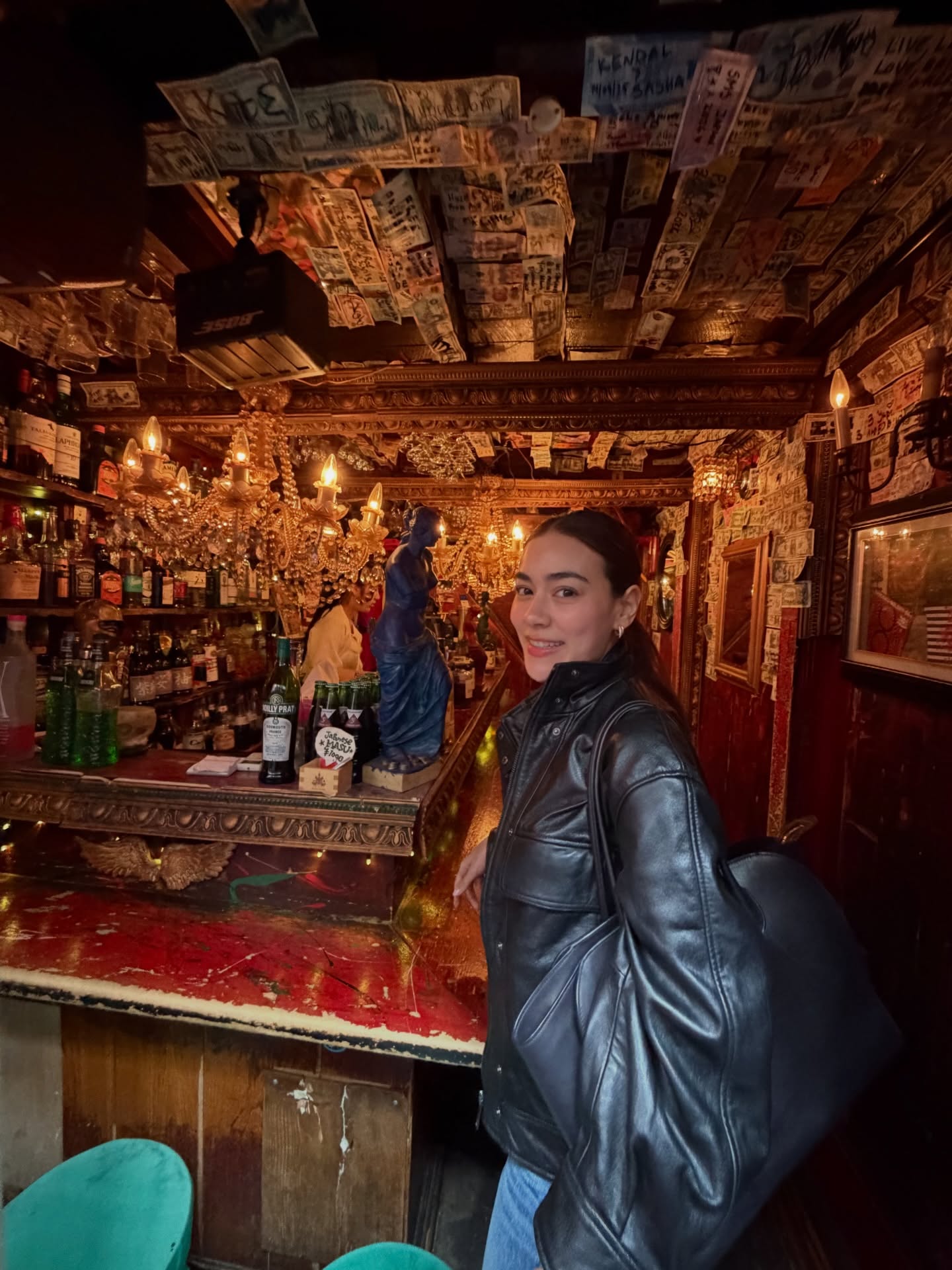 หมาก - ปริญ สุภารัตน์