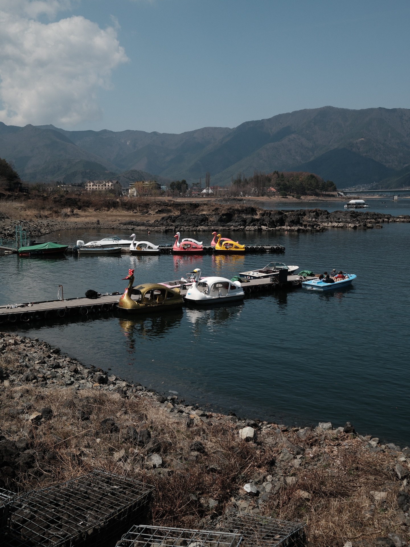 หมาก - ปริญ สุภารัตน์