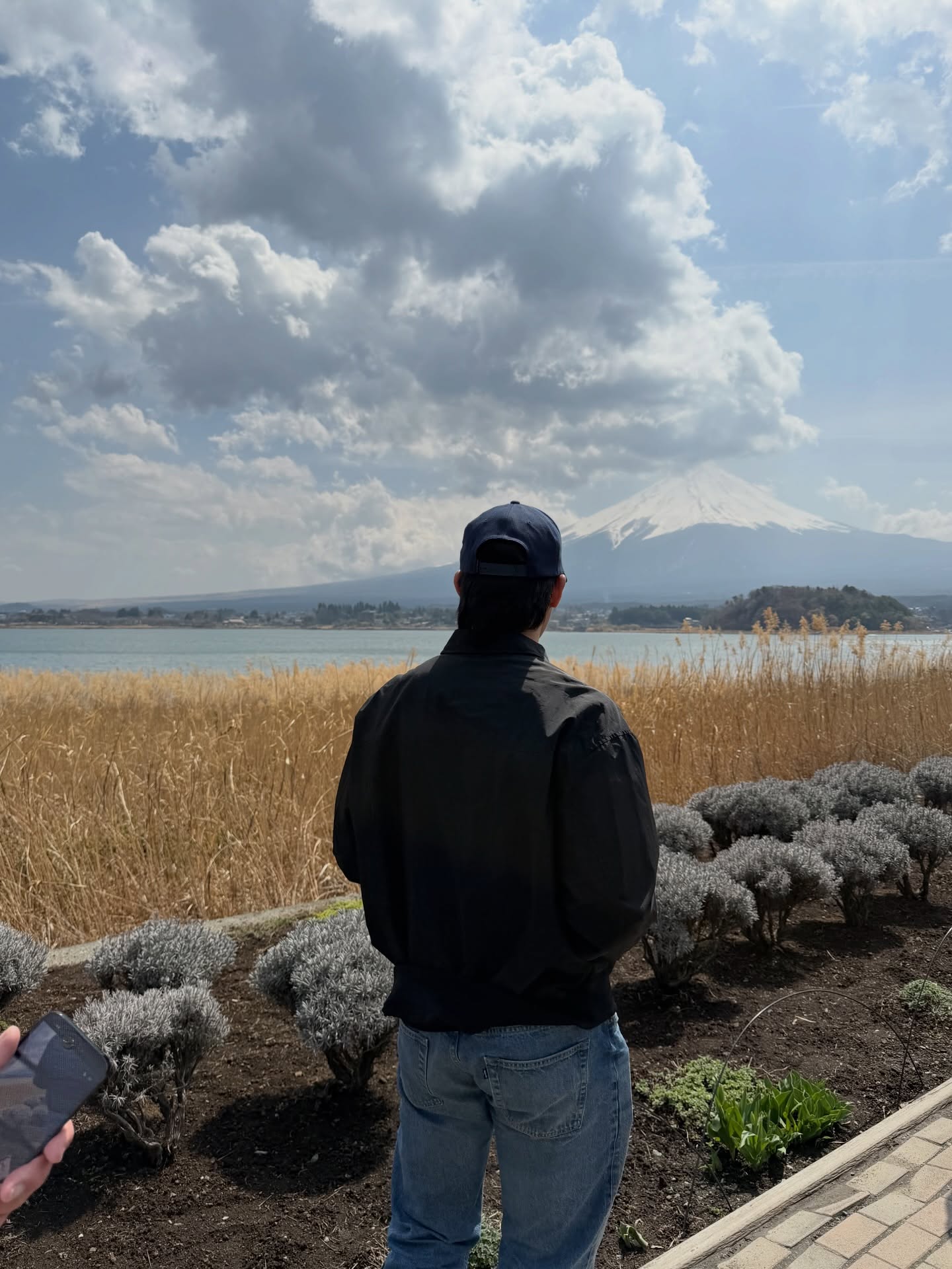 หมาก - ปริญ สุภารัตน์