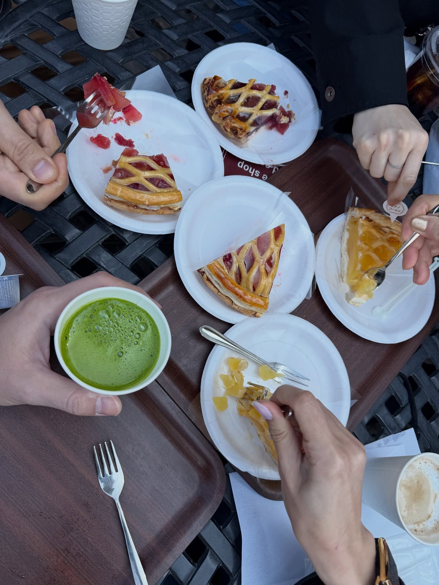 หมาก - ปริญ สุภารัตน์