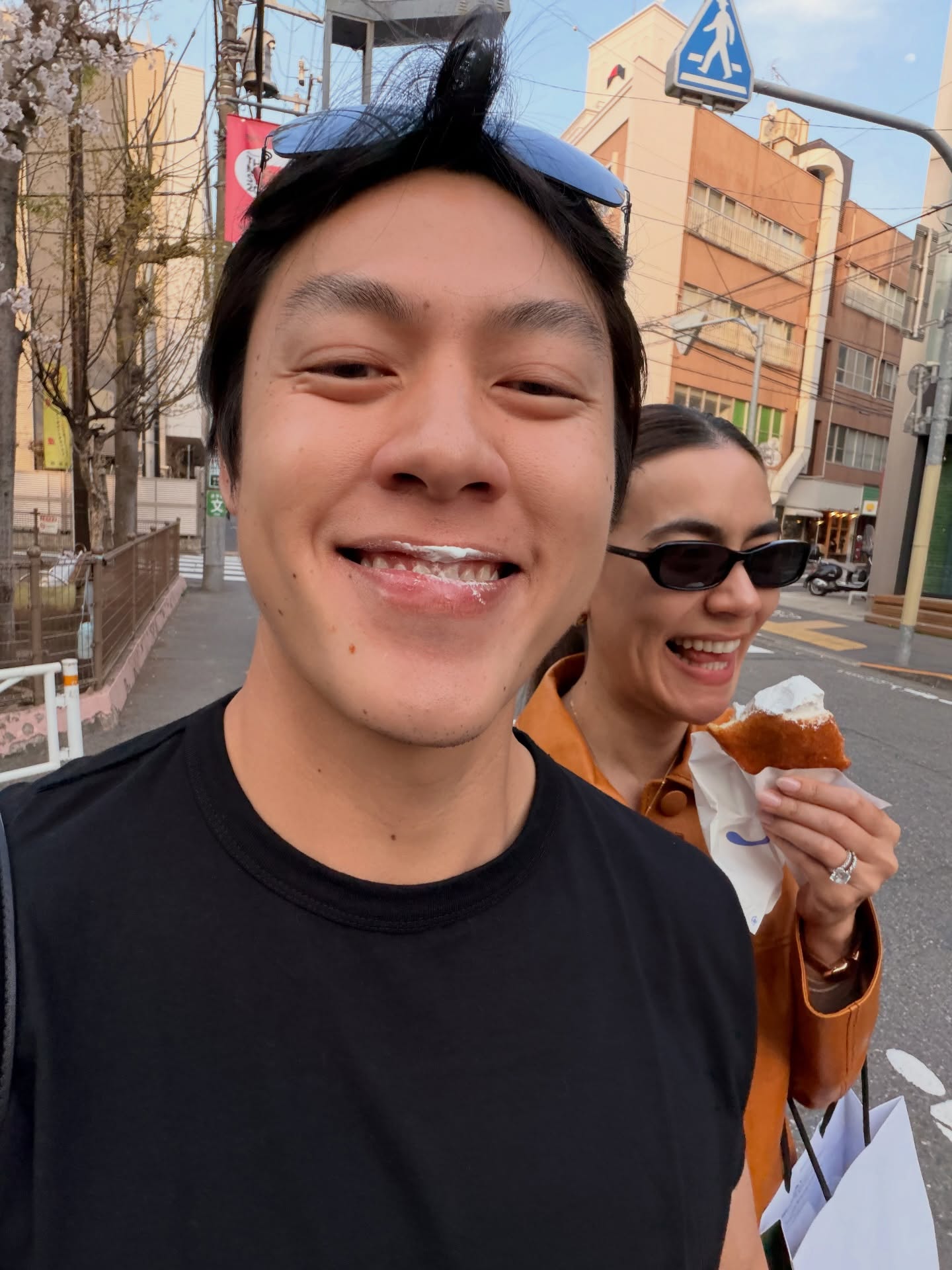 หมาก - ปริญ สุภารัตน์