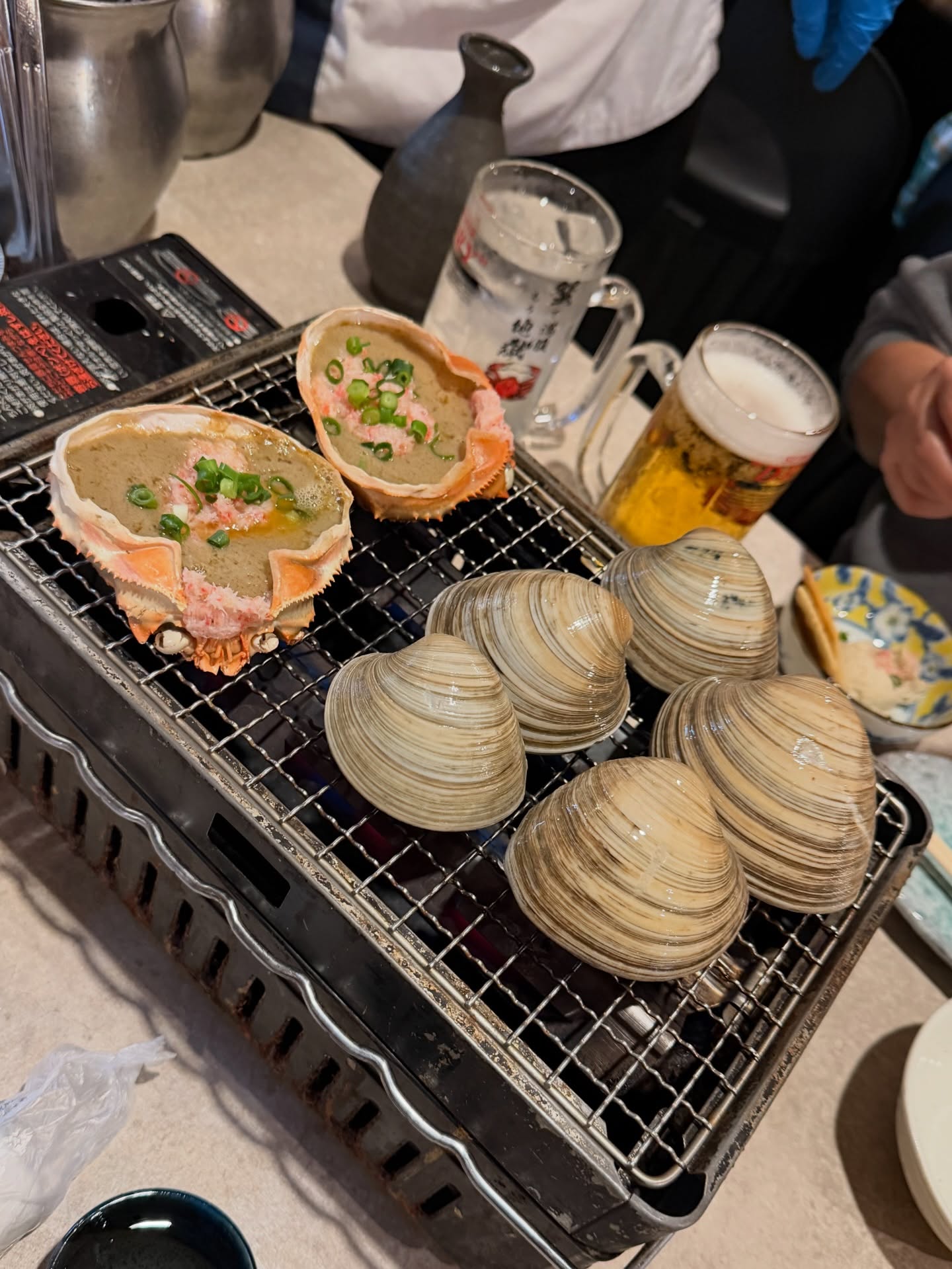 หมาก - ปริญ สุภารัตน์