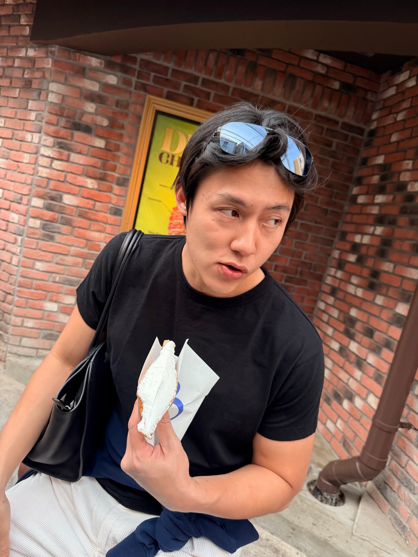 หมาก - ปริญ สุภารัตน์