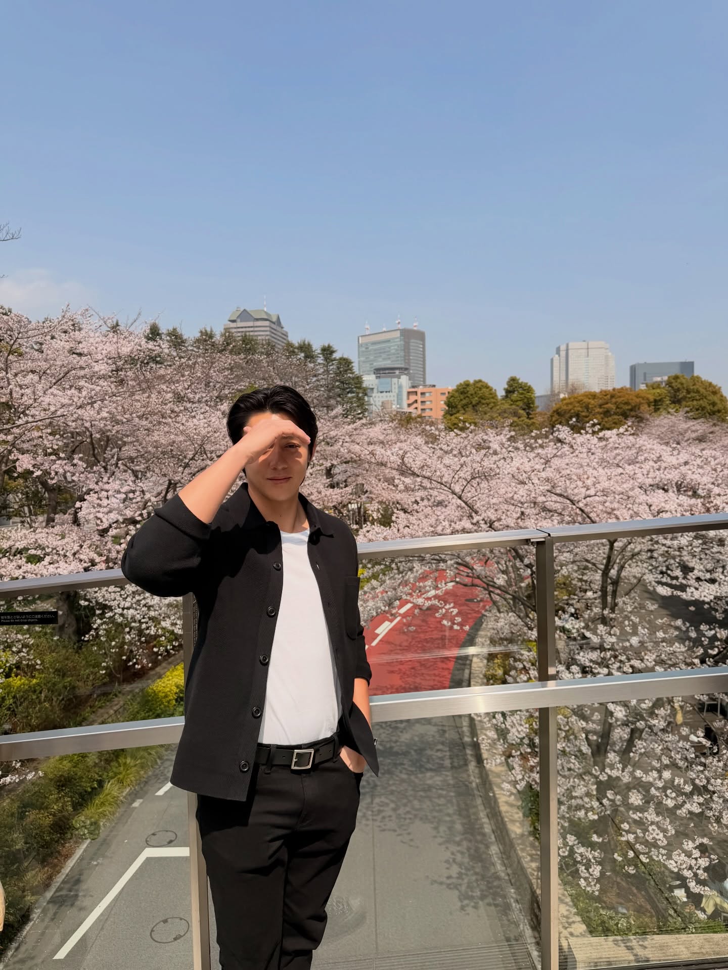 หมาก - ปริญ สุภารัตน์