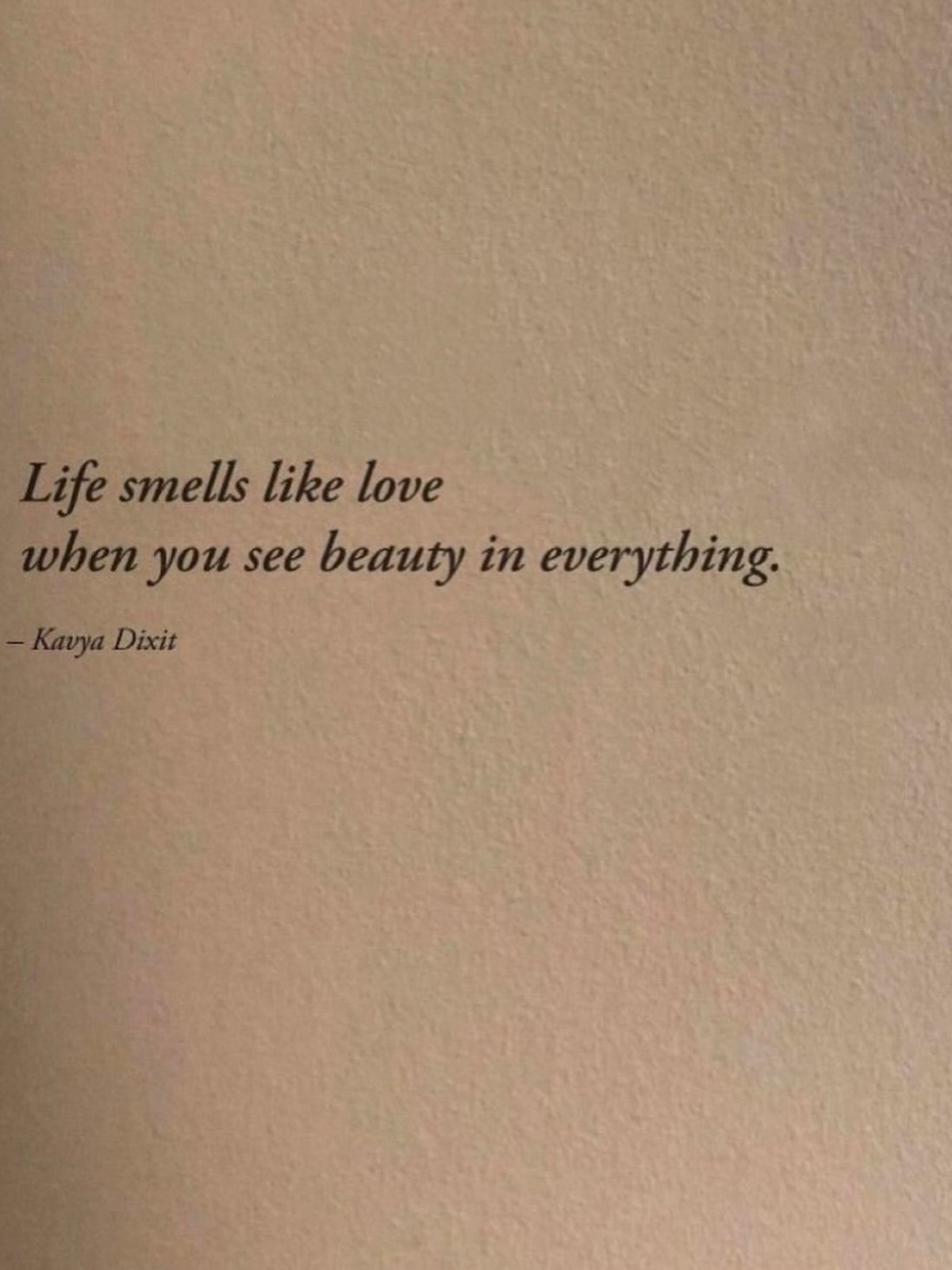 หมาก - ปริญ สุภารัตน์