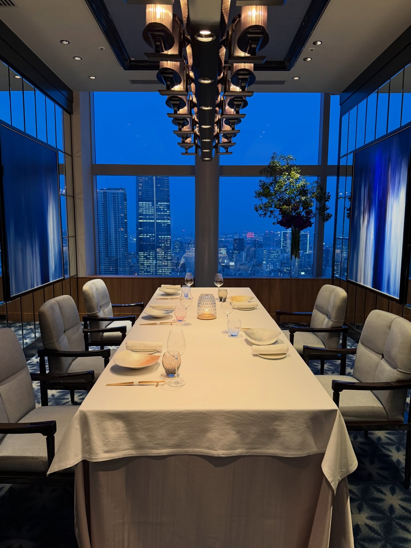 หมาก - ปริญ สุภารัตน์