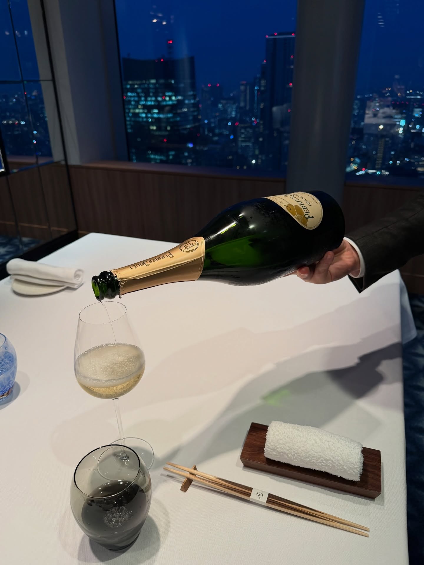 หมาก - ปริญ สุภารัตน์