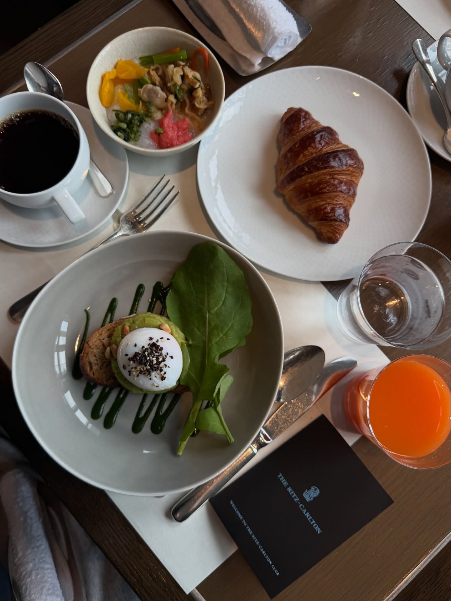 หมาก - ปริญ สุภารัตน์