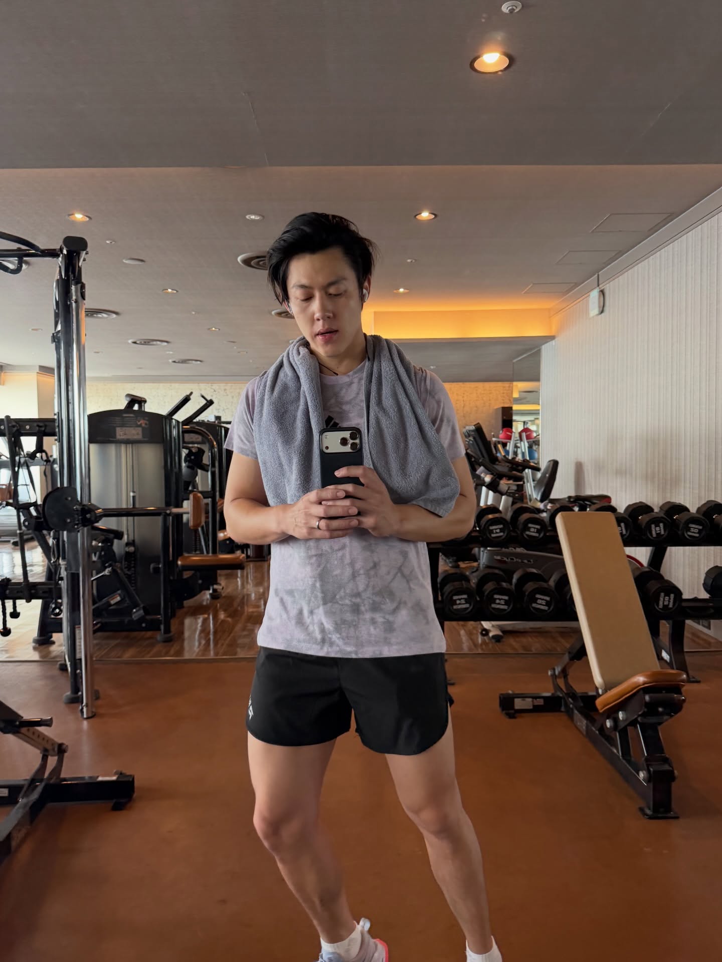 หมาก - ปริญ สุภารัตน์