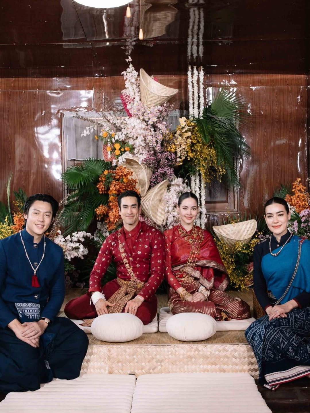 หมาก - ปริญ สุภารัตน์