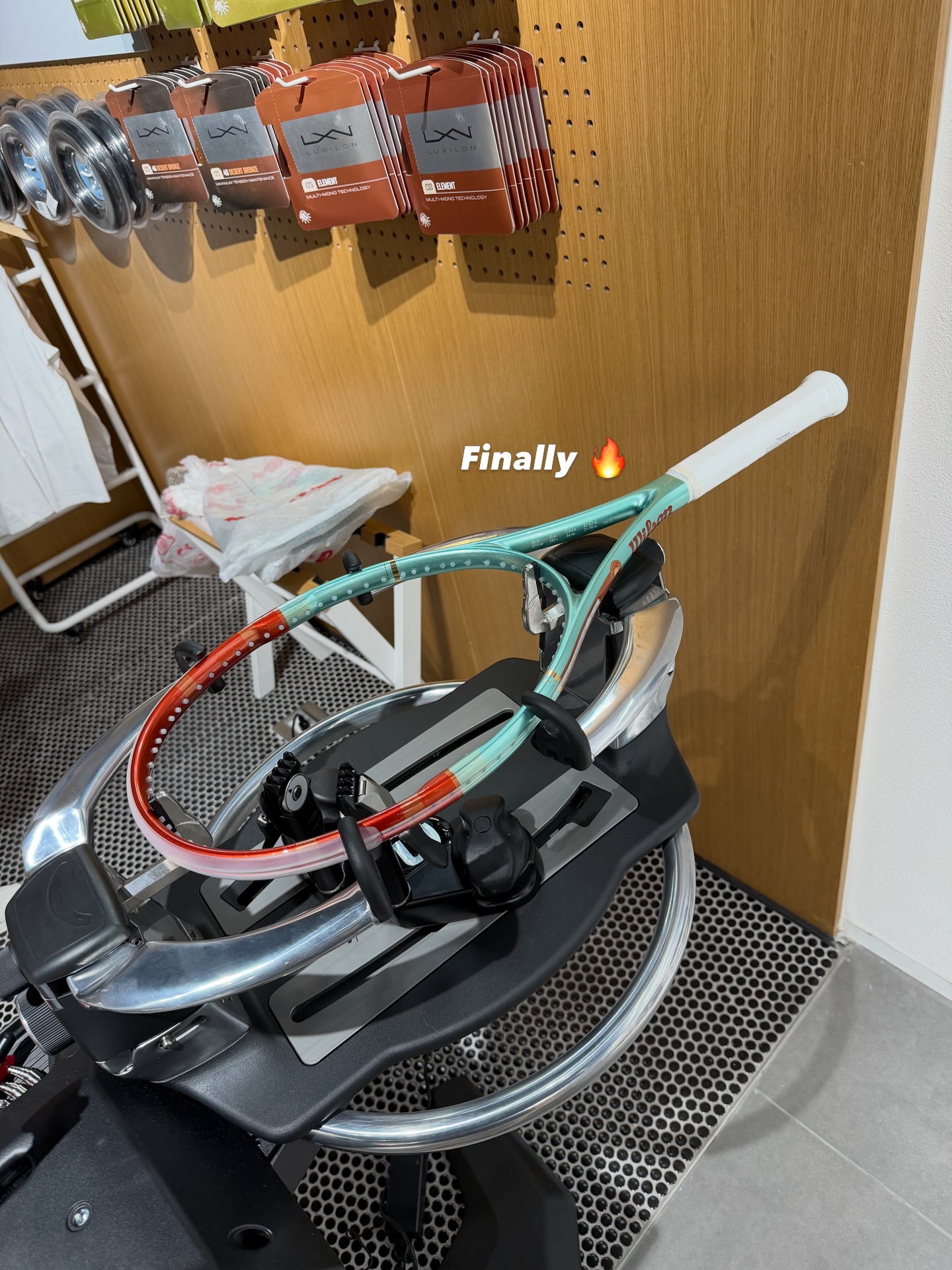 หมาก - ปริญ สุภารัตน์